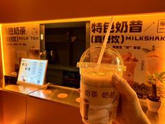 -海德温泉生活馆(朝阳大悦城店)