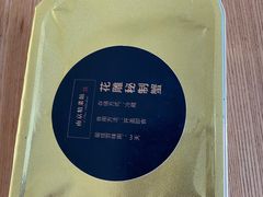 -A One Kitchen·南京精菜馆(晶丽酒店店)