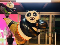 -伊藤ITO(侨福芳草地购物中心店)