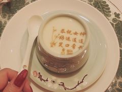 -俏江南-江景昆曲主题餐厅(正大广场店)