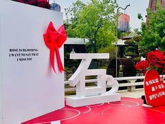 -大连金石滩国家旅游度假区