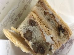 拿破仑-百年义利(百万庄店)