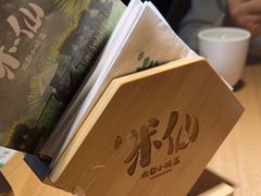 -米一仙·成都小碗菜(东万达店)