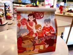 -爸爸糖吐司面包(宁波世纪东方店)