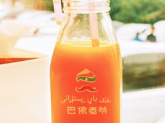 -巴依老爷新疆美食(工体旗舰店)