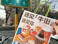 -大益烤鸡