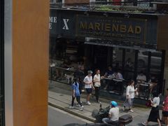 -BOR Eatery(安福路店)