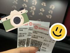 -时光影城京港城店(VIP影厅真皮沙发座椅)