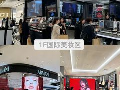 -松雷商业(南岗店)