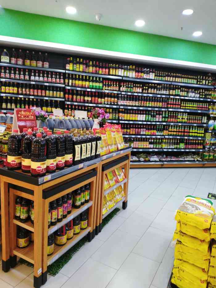 精品超市(禧乐汇店)-"很精致的一家超市,虽然不太大,但是什么都.