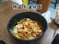 -万寿斋(山阴路店)