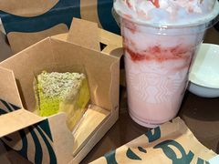 -星巴克(北京环球金融中心店)