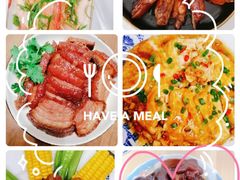 -天鹅到家·保姆月嫂育儿嫂(天河店)