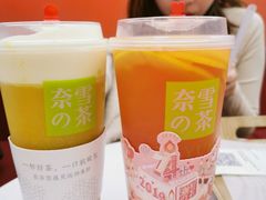 -奈雪的茶(大悦城店)