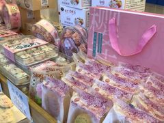 -矮子馅饼(大成路店)