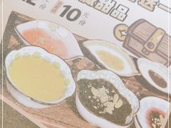 -喝丢一只鞋辣炒海鲜小烧烤(三八广场店)