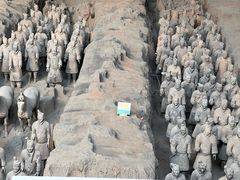 -秦始皇帝陵博物院-丽山园