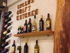 -Cyclus Craft Kitchen薩克思手工厨房
