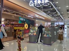 -万达广场(广州番禺店)