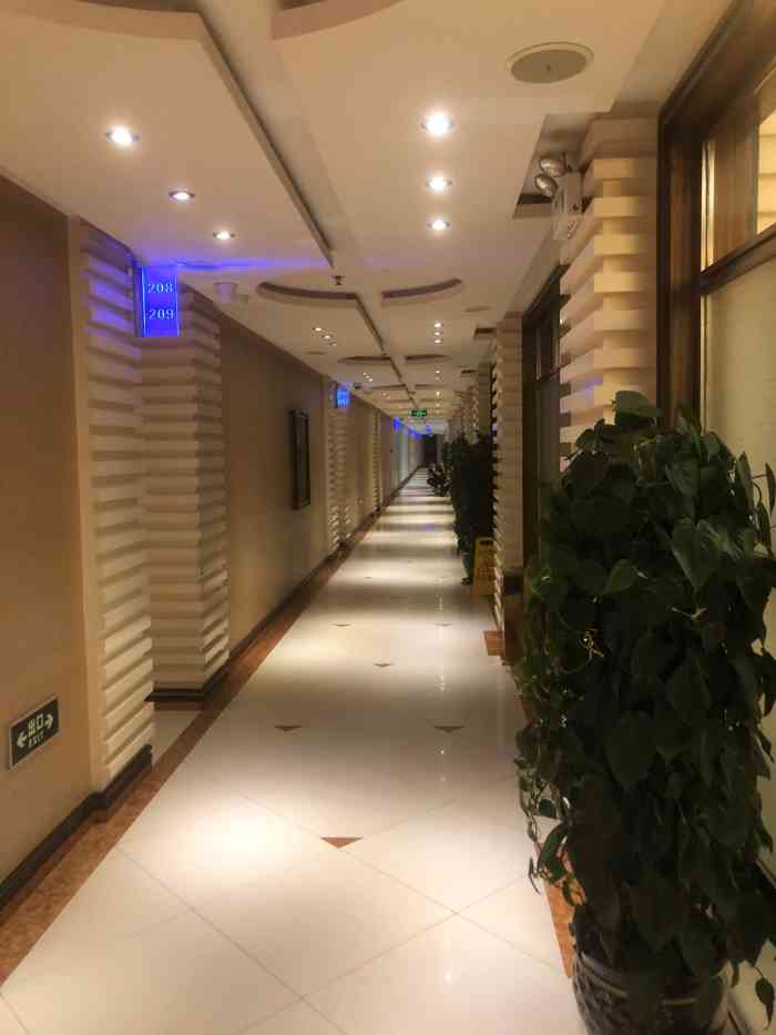 惠友饭店(沈辽东路店)-"[薄荷]环境: 今天单位部门年底.