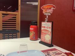 -何师傅美蛙鱼头(汉街店)