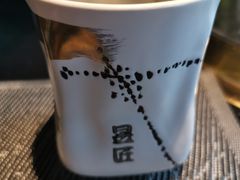 -昱匠·日本料理(金融街店)