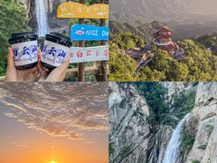 -广州市白云山风景名胜区