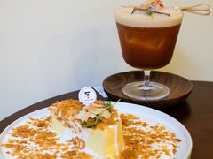 -E SPECIAL COFFEE 别样