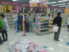 android_upload_pic-亚玛达电器