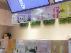 -一只酸奶牛(宝塔区万达店)