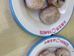 -小杨生煎(黄河路店)