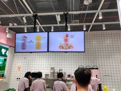 -果呀呀(国金街店)