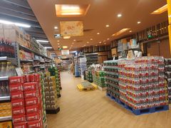 -百佳永辉超市(来福士广场店)