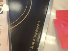 -彭记铁锅肥肠(东四总店)
