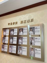 -南京医科大学友谊整形外科医院