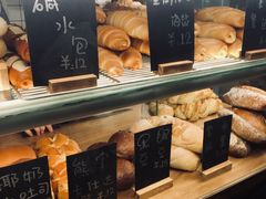 -面包与我Bread Or Me(长城汇店)