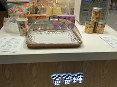 -爸爸糖吐司面包(大连高新锦辉商场店)