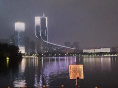 -天鹅湖体育公园