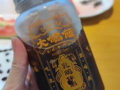 -大鸽饭(马王堆店)