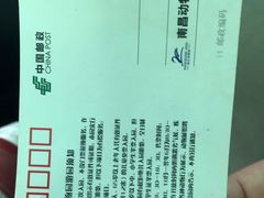-南昌动物园