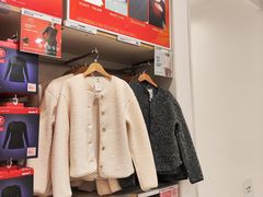 -优衣库(苏州天虹CCMall石路店)