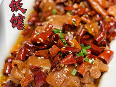 香辣美容蹄-胡大饭馆 24h(簋街总店)