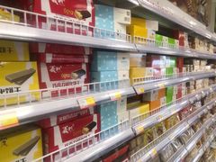 -百年义利(甜水园东里店)