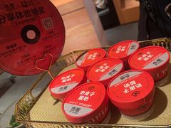 -色響火锅(恒隆广场店)