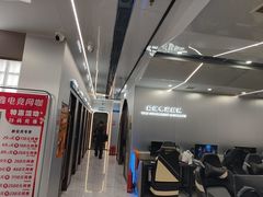 -鑫电竞(垡头店)