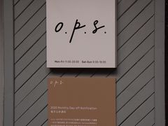 -O.P.S. CAFE