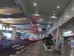 -厦门高崎国际机场-T3航站楼