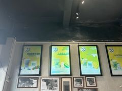 -花姨·老电影院果汁冰(88号店)