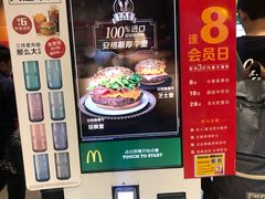 -麦当劳(秣陵路店)
