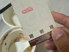 -信行丰炖品皇店(光孝路店)